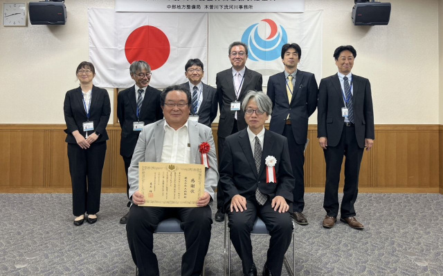 『令和7年度河川愛護月間』の感謝状を頂きました