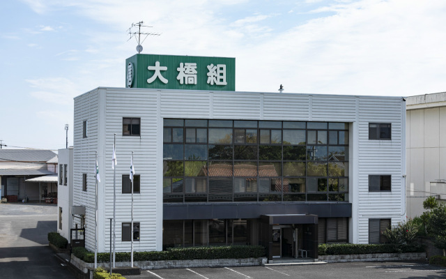 『優良工事施工者』として表彰されました
