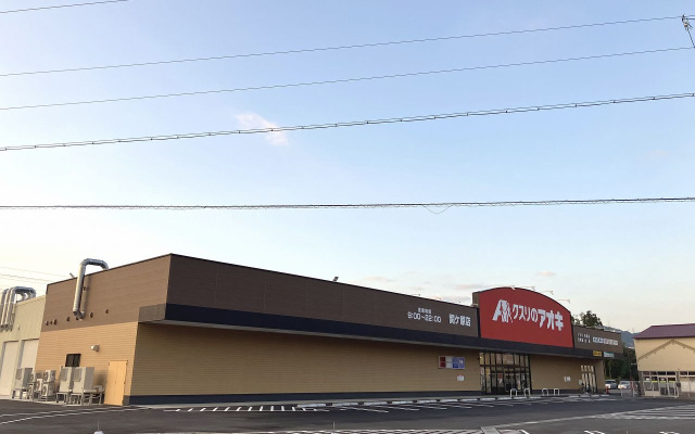 (仮称)クスリのアオキ関ケ原店新築工事