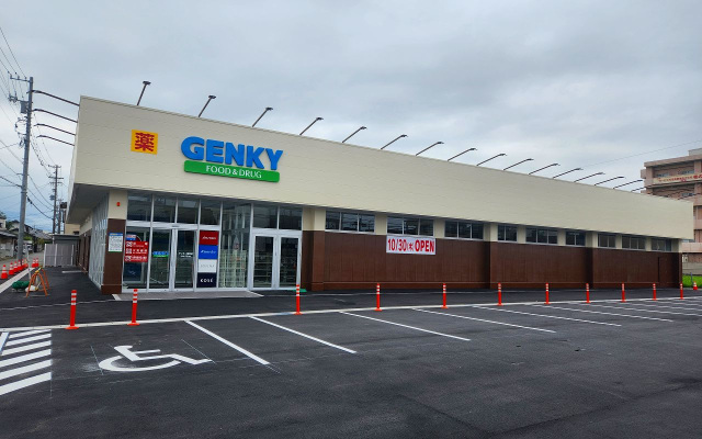 ゲンキー昭和店新築工事